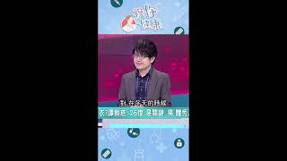 逃離中風危機！譚敦慈揭「3招控血壓」：＂喝水＂喝對時機就「可保命」！「這體溫」最安全！｜祝你健康