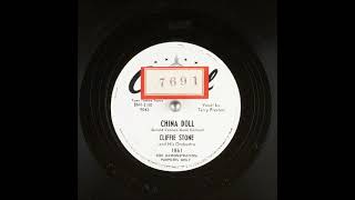 China Doll ~ Cliffie Stone and His Orchestra, Terry Preston (Ferlin Husky) (vocals) (1952)