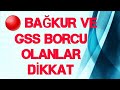 🔴 BAĞKUR VE GSS PRİM BORCU OLANLAR DİKKAT! #keşfet#keşfetteyiz  #sgk#bağkur#gss#prim#primborcu#2023