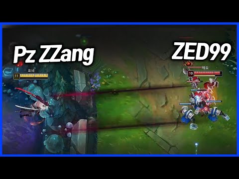 Pz ZZang VS ZED99