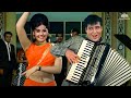 Aaj Kal Tere Mere Pyar Ke Charche Mohd Rafi Shammi Kapoor Mumtaz Brahmachari
