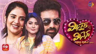 Mr & Mrs | Reality Show | 6th December 2022 | Full Episode | Sreemukhi, Sneha | ETV Telugu