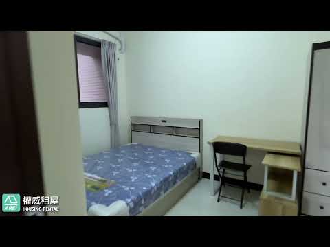 🌟梓官商圈｜學區宅｜三房雙衛浴全開窗｜可租補可寵 整層住家 皇家吉品9 591租屋 月租19,499元/月