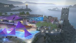 ガラルからこんばんは