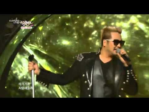 130308 Cosmic Girl - Kim Taewoo