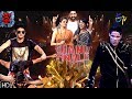 Dhee 10 Grand Finale 11th July 2018 Full Episode ETV Telugu