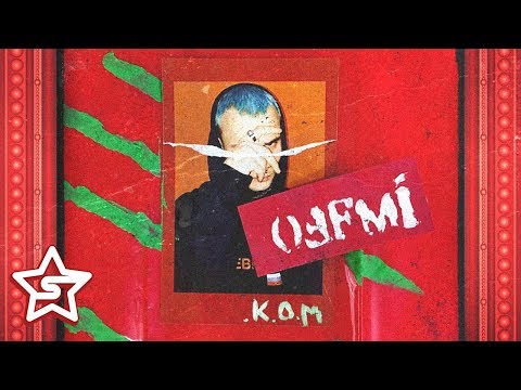 Video thumbnail for Колесо (Wheel)