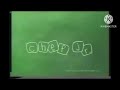 Barney And Friends On Funding Credits On 1996 1997