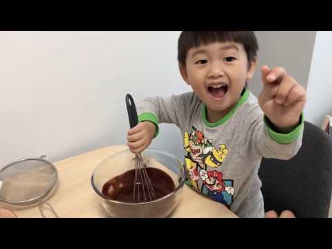 [親子食譜]Theo的迷你朱古力cupcake！ Theo's chocolate cupcakes！