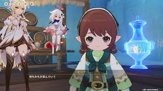 【原神】ヤリナと会話＋6:35～「秩序を表現する」をやってみただけ（スネージナヤ