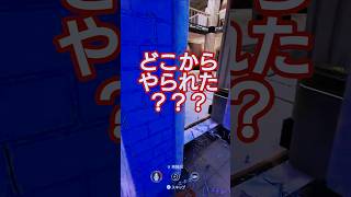 何も なかった#r6s #シージ #虹6 #レインボーシックスシージ #ゲーム #ゲーム実況 #チャンネル登録お願いします #shorts