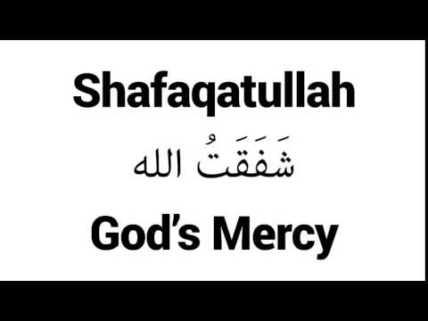 How to Pronounce Shafaqatullah! - Middle Eastern Names