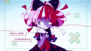 Download lagu Kureiji Ollie & KOTONOHOUSE - Jollie Jollie (Daycore/Slowed) mp3