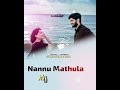 Na Chiti Cheliya Song Telugu WhatsApp Status Sunny Stoner Boom