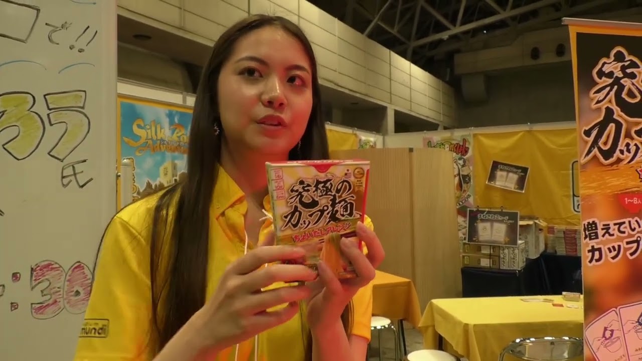 【ボドゲ紹介】ゲームマーケット2025春【スタジオムンディ】