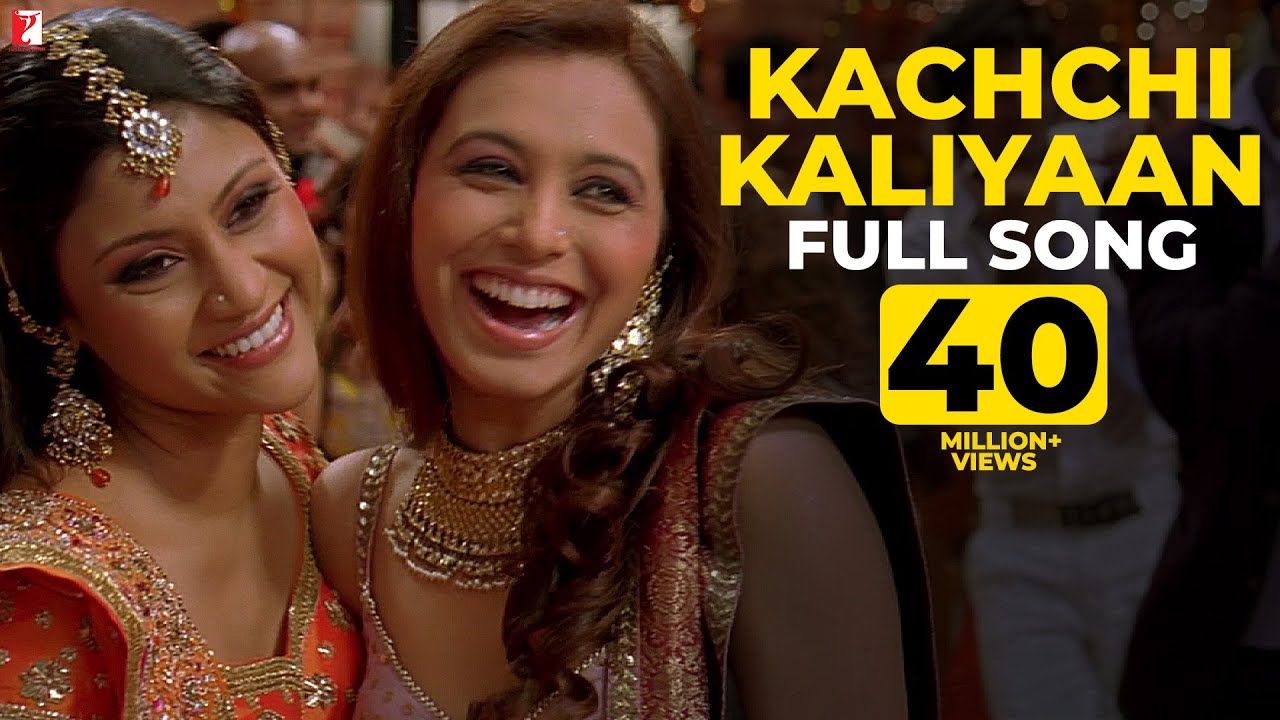 Kachchi Kaliyaan Lyrics  | Laaga Chunari Mein Daag: Journey Of A Woman | Abhishek Bachchan, Rani Mukerji | Krishnakumar Kunnath (K.K), Shreya Ghoshal | Shantanu Moitra