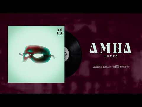 a morte do herói do amor - dreko (prod. Thiago Sub)