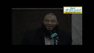 صورة على فين يا إخوة ؟! | " كيف تستعد لشهر رمضان ؟! " | د . حازم شومان