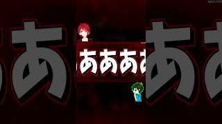 ね、ネクロマンサー...だったのか!? #shorts #short #7d2d #7d2dmods #7daystodiepvp #7daystodieнарусском#funnyvideo#実況