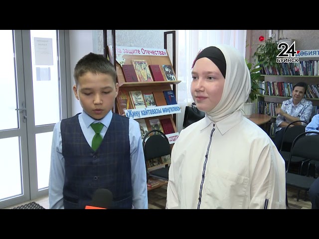 Новости ТРК "Буа дулкыннары" от 22.10.24