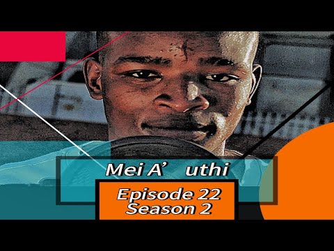 THE MASH UP | Mei Au’thi - Uhamba Ebusuku 
