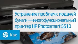 Код ошибки b111a Citroen - инструкция по устранению