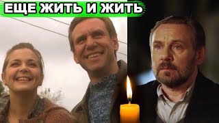 Андрей Егоров Биография Фото