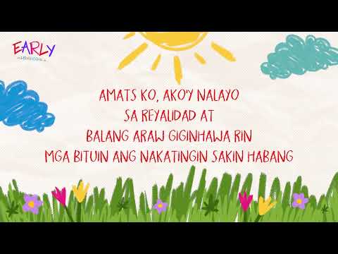 lee - Early ft. BIG SMK