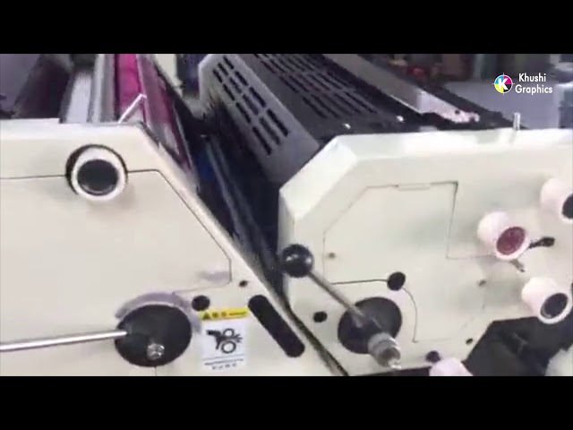 Non Woven Bag Printing Machine - Two Color Non Woven Bag Offset