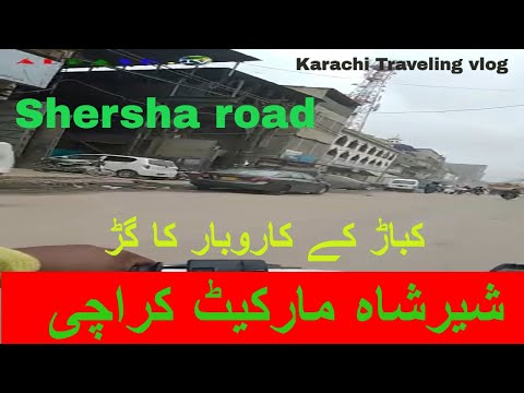 Karachi vlog (Shersha Market)|Karachi view|Beautyof Karachi|Karachi road|Karachi treveling on bike.