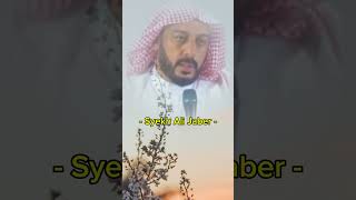 Download lagu jaga hati jaga diri    #shorts #dakwah #SyekhAliJaber #SalingSapa TV mp3