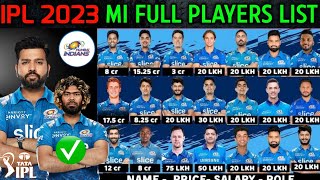 IPL 2023 Mumbai Indians Full Squad | MI Team Final Players List IPL 2023 | MI Team IPL 2023