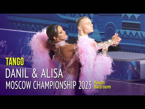 Tango = Danil Kuptsov & Alisa Penkina = Moscow Championship 2023 Youth Ballroom 2R