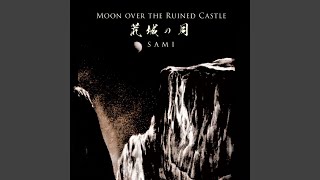 Les Parapluies De Cherbourg