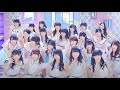 AKB48 - Heart no Dasshutsu Game