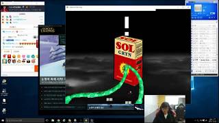 Faker Training Dodge Mechanics (I Wanna Be The Boshy Game)