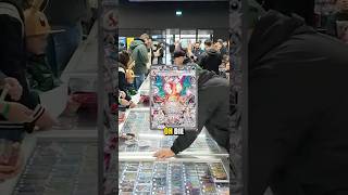Verkoper WAARSCHUWT 2x bij Pokémon Ruil! #pokemon #vendorpov #shorts