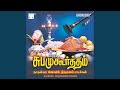 Ketti Melam