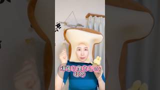 H S Pママ心の電池切れてない？