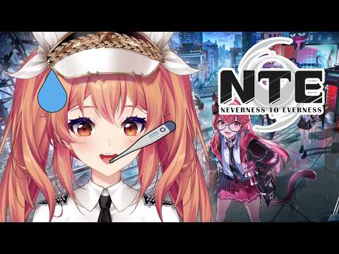 Sick...but new NTE update just dropped!