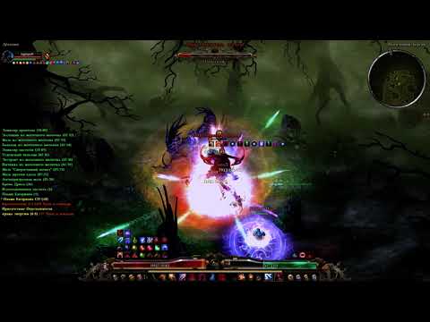 Grim Dawn Vitality Primal Strike Conjurer Ravager of Flesh party kill