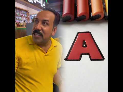 اني طالع من اهلي واشتغل وامي اتخابرني اكله حمدالله عايش بخير شوفو شصار كملو مشهد لاخير