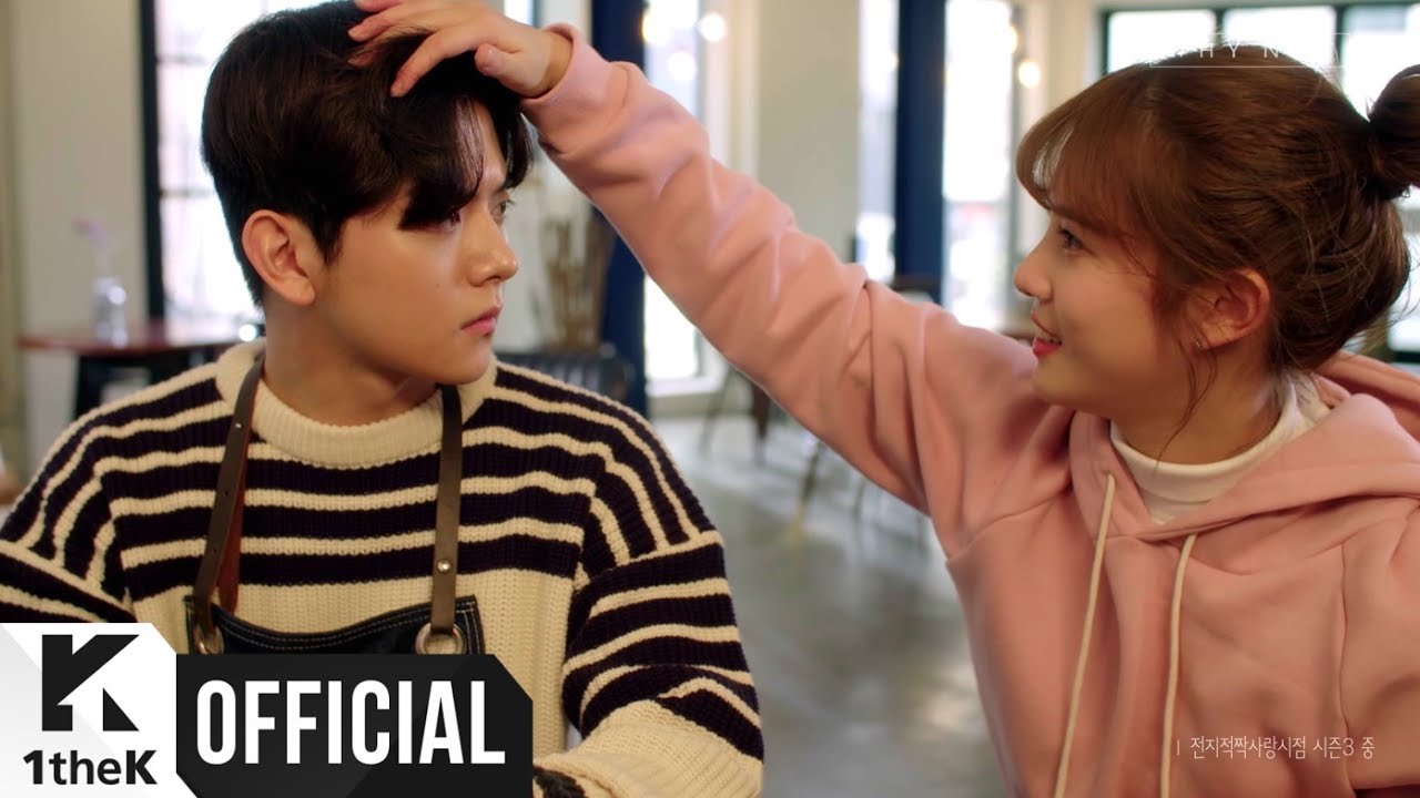 Na Yoon Kwon, UL — With you