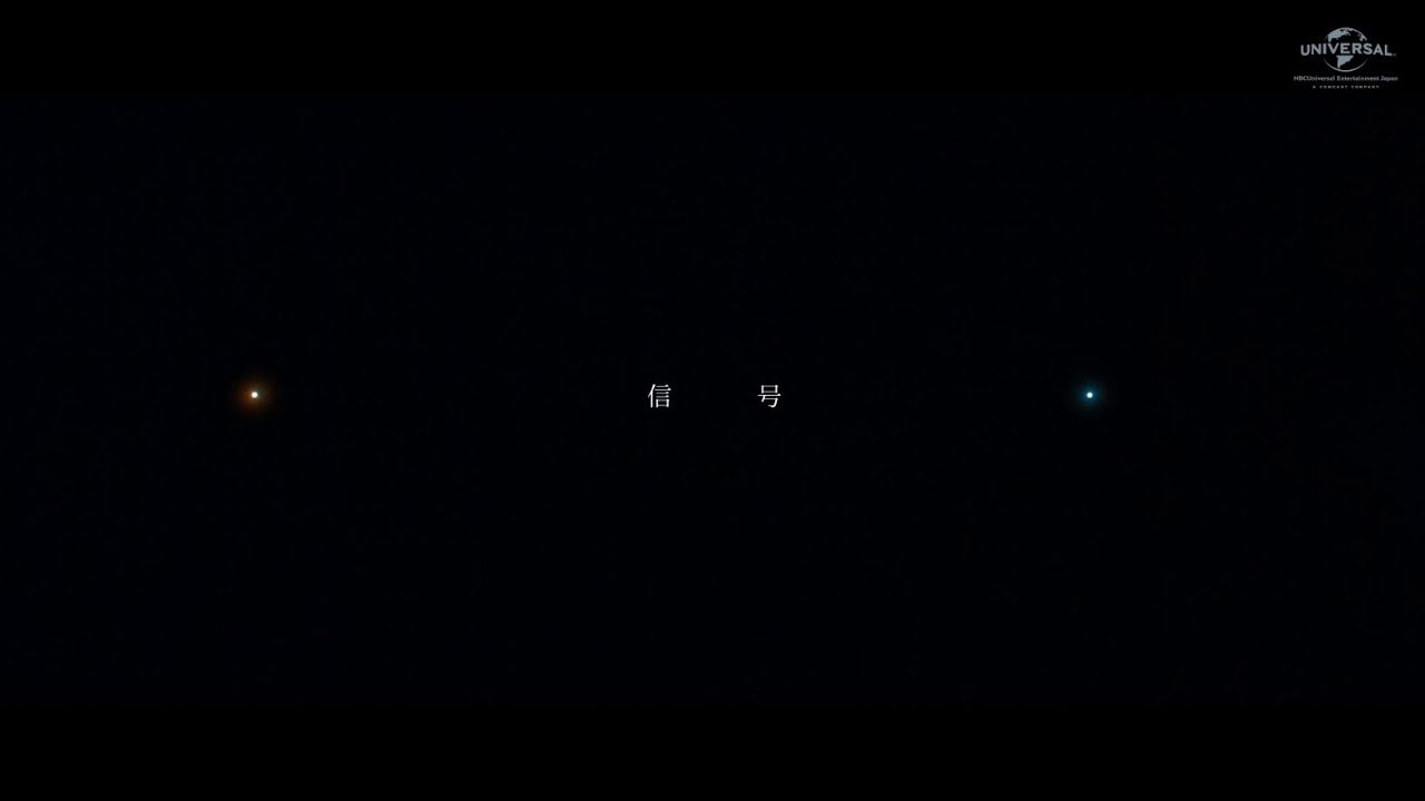 sora tob sakana/信号（Full)