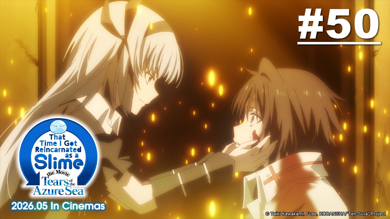 That Time I Got Reincarnated as a Slime - Episode 50 (S3E02) (New Movie Coming in May 2026!)