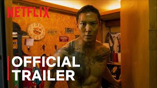 Trailer Preview Image