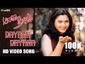 Dayana Dayana Video Song Aunty Preethse Ram Kumar Khushbu Chaithanya L N Shastri ARC