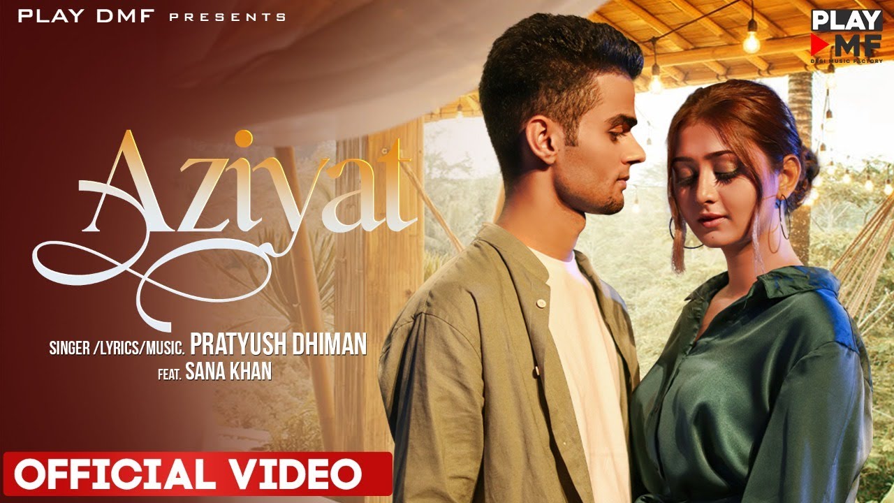 Aziyat Lyrics Aziyat Lyrics
