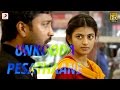 Rubaai Unkooda Pesathaane Tamil Making Video Chandran Anandhi D Imman