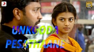 Rubaai - Unkooda Pesathaane Tamil Making Video  Ch